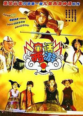 日韩国产免费一区二区三区